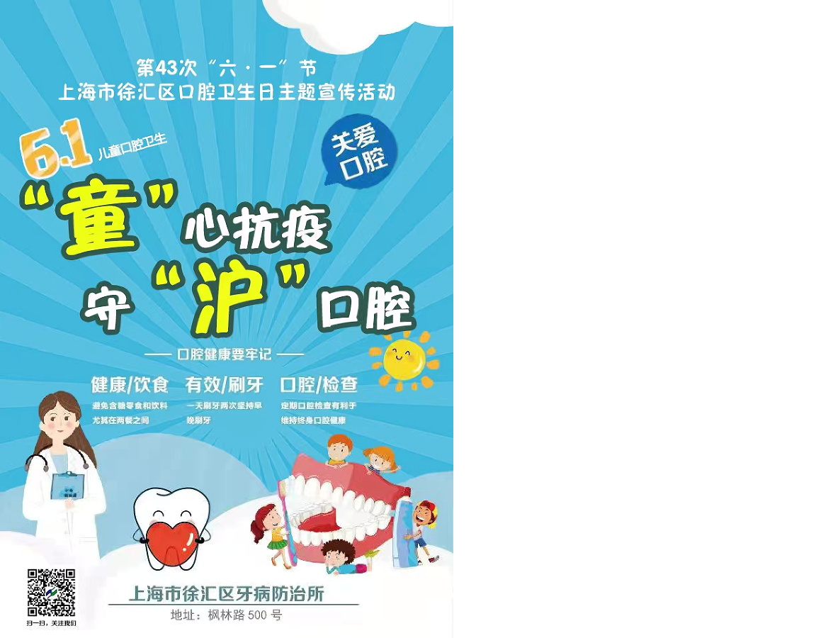 微信图片_20220601121643.png