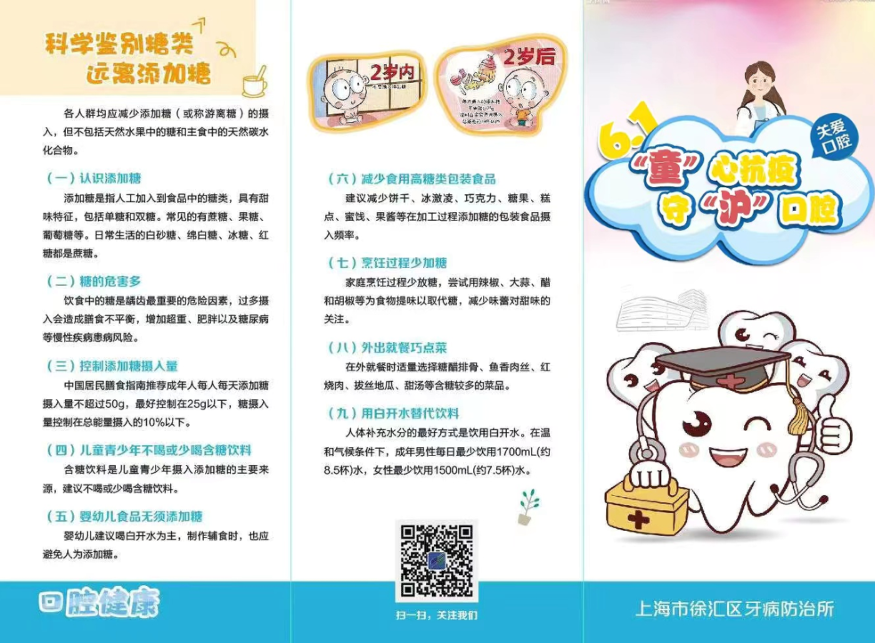 微信图片_20220601121649.png