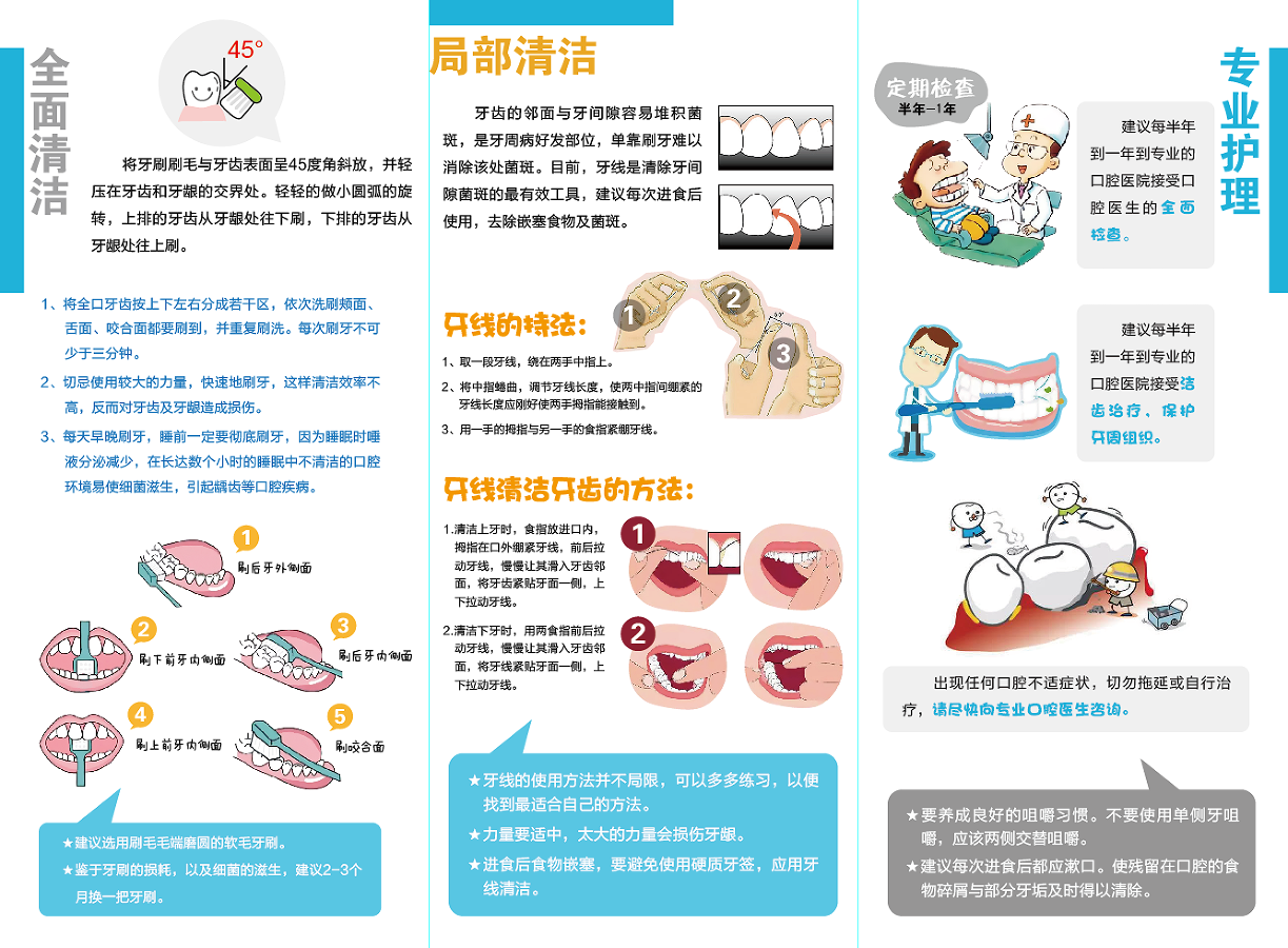 微信图片_20220601121653.png